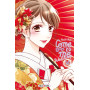 Come to me Wedding T14