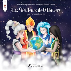 Les veilleurs de l'univers