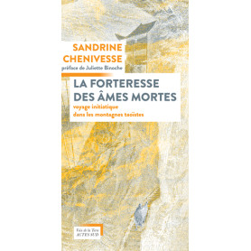 La forteresse des âmes mortes