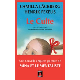 Le Culte