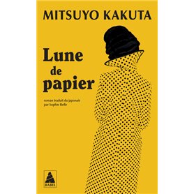 Lune de papier