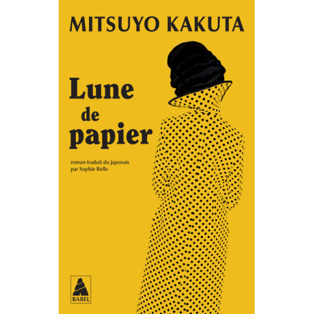 Lune de papier