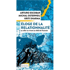 Éloge de la relationnalité