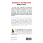 Entrepreneuriat et création d’entreprise en contexte africain