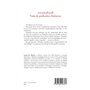 Ars praedicandi. Traité de prédication chrétienne