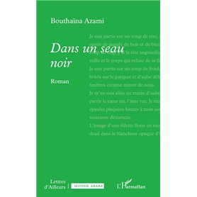 Dans un seau noir