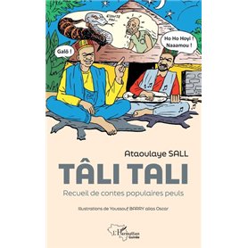 Tâli Tali