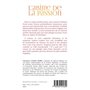 L'abîme de la passion