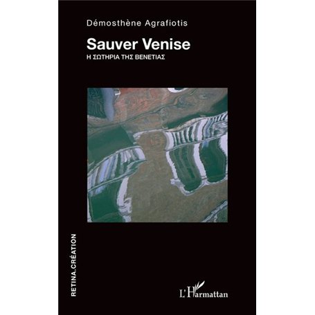 Sauver Venise