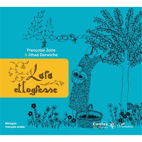 Lara et l'ogresse