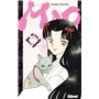 Mao - Tome 07