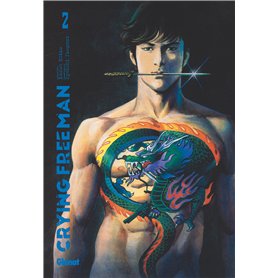 Crying Freeman Perfect Edition - Tome 02