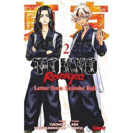 Tokyo Revengers - Letter from Keisuke Baji - Tome 02