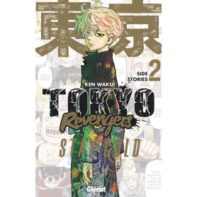 Tokyo Revengers - Side Stories - Tome 02