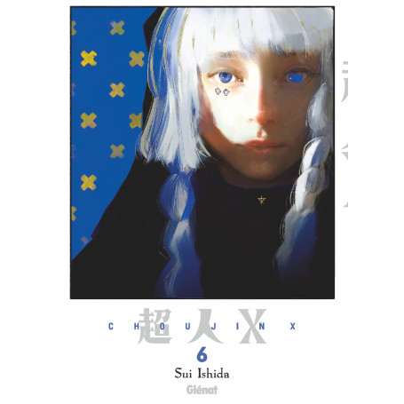 Choujin X - Tome 06