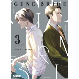 Gene Bride - Tome 03