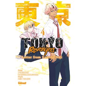 Tokyo Revengers - Letter from Keisuke Baji - Tome 04