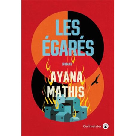 les égarés