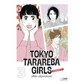 TOKYO TARAREBA GIRLS SAISON 2 VOL.3