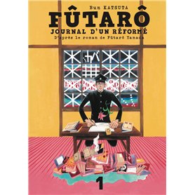 FUTARÔ