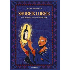 Shubeik Lubeik