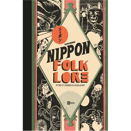 Nippon Folklore