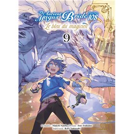 Le bleu du magicien T09 - Psaume 108 The ancient magus bride