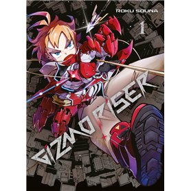 Gizmo Riser T01