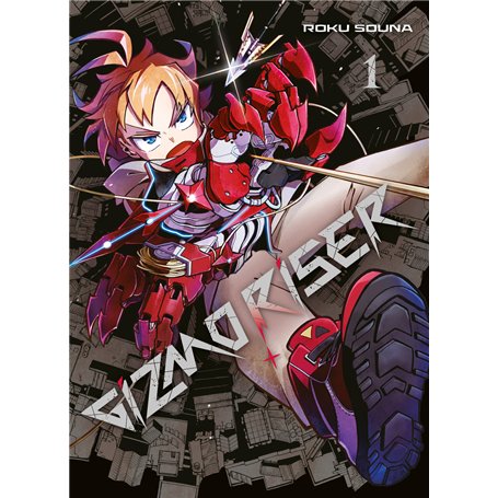 Gizmo Riser T01