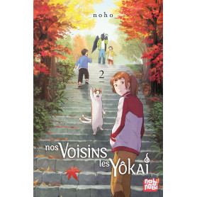 Nos voisins les yôkai T02