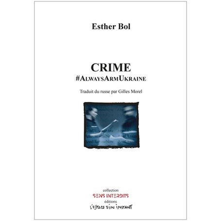 Crime #AlwaysArmUkraine