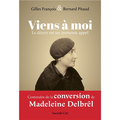 Viens à moi