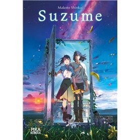 Suzume