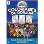 Les Coloriages du Donjon