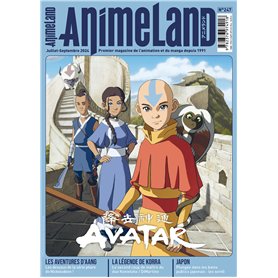 Animeland 247 Avatar