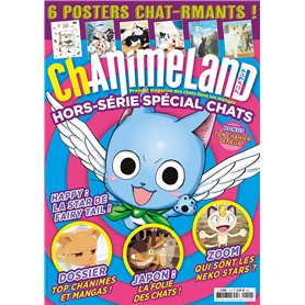 AnimeLand HS Chat