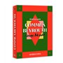 Comme à Beyrouth - 80 recettes d'Alan Geaam