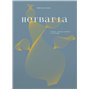 HERBARIA