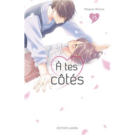 A tes côtés - Tome 15