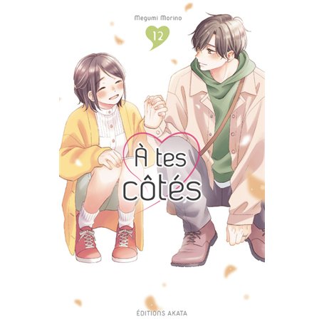 A tes côtés - Tome 12