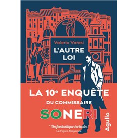 L'autre loi