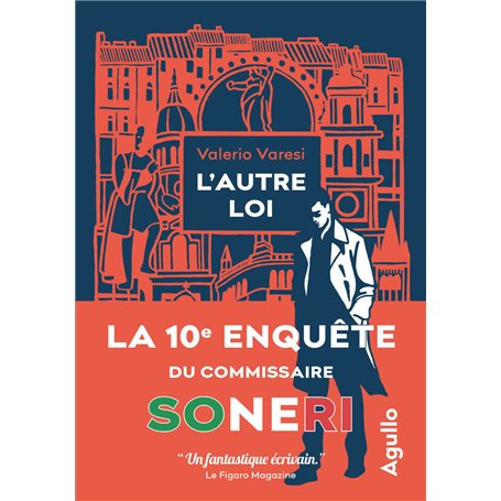 L'autre loi