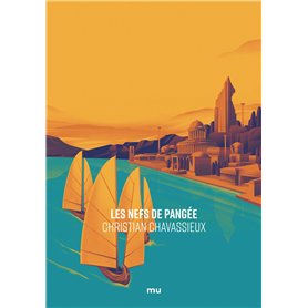Les Nefs de Pangée