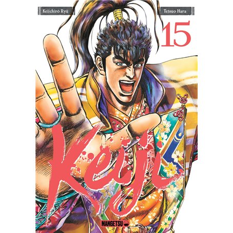 Keiji T15