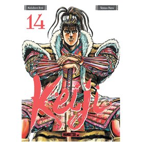 Keiji T14