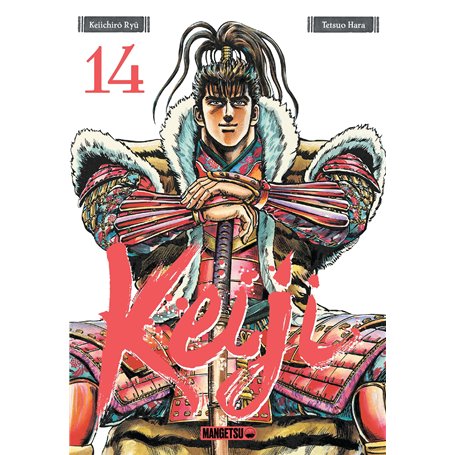 Keiji T14