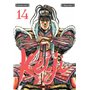 Keiji T14
