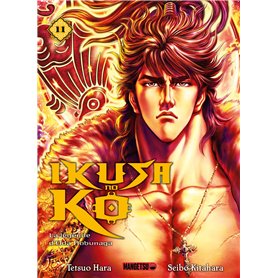 Ikusa No Ko - La légende d'Oda Nobunaga T11