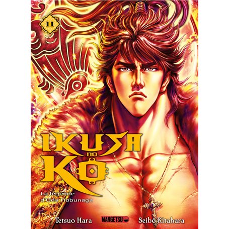 Ikusa No Ko - La légende d'Oda Nobunaga T11