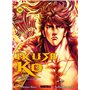Ikusa No Ko - La légende d'Oda Nobunaga T11
